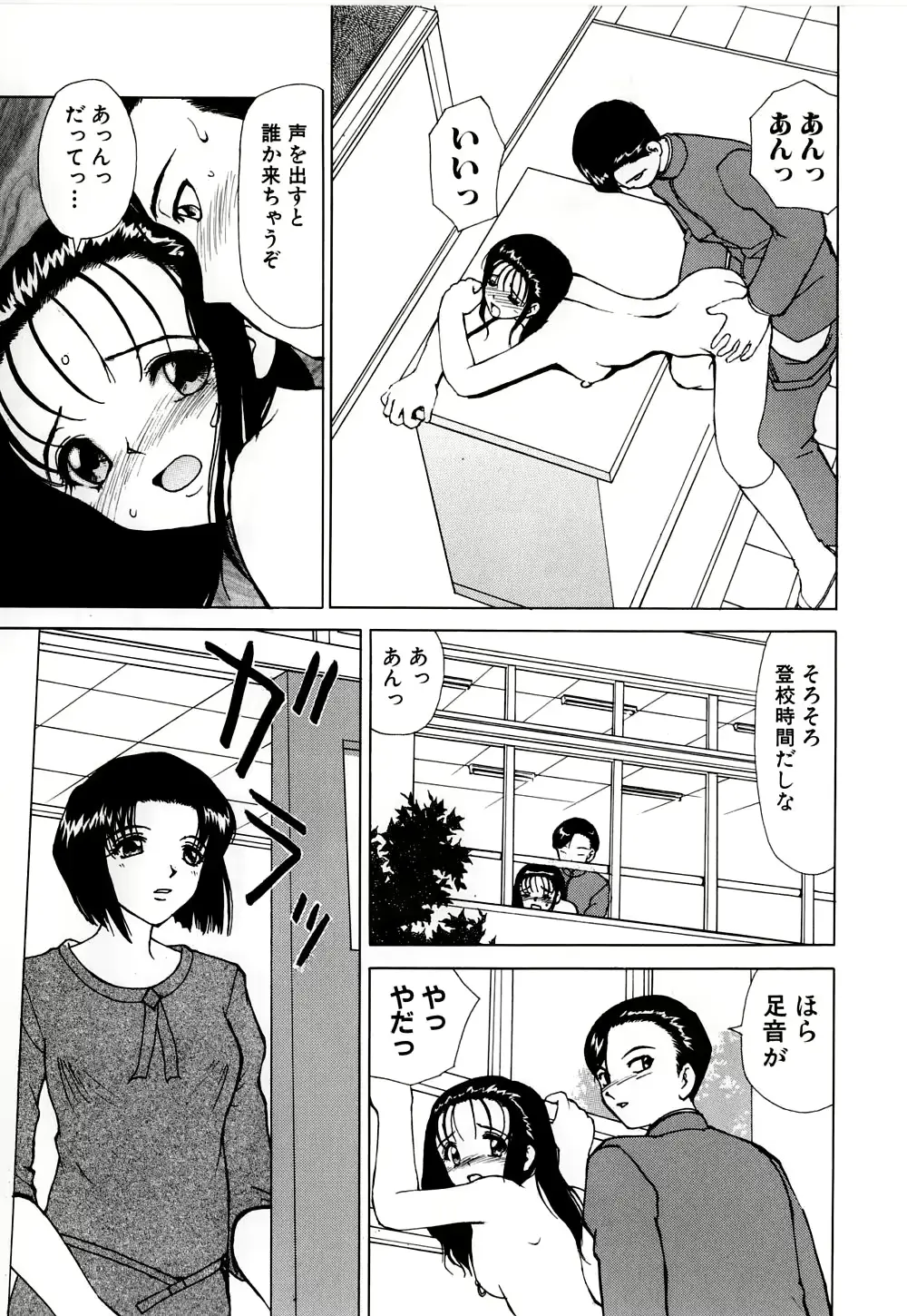웹툰 이미지 23