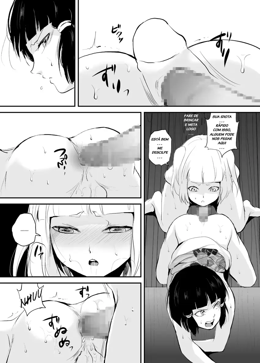 웹툰 이미지 20