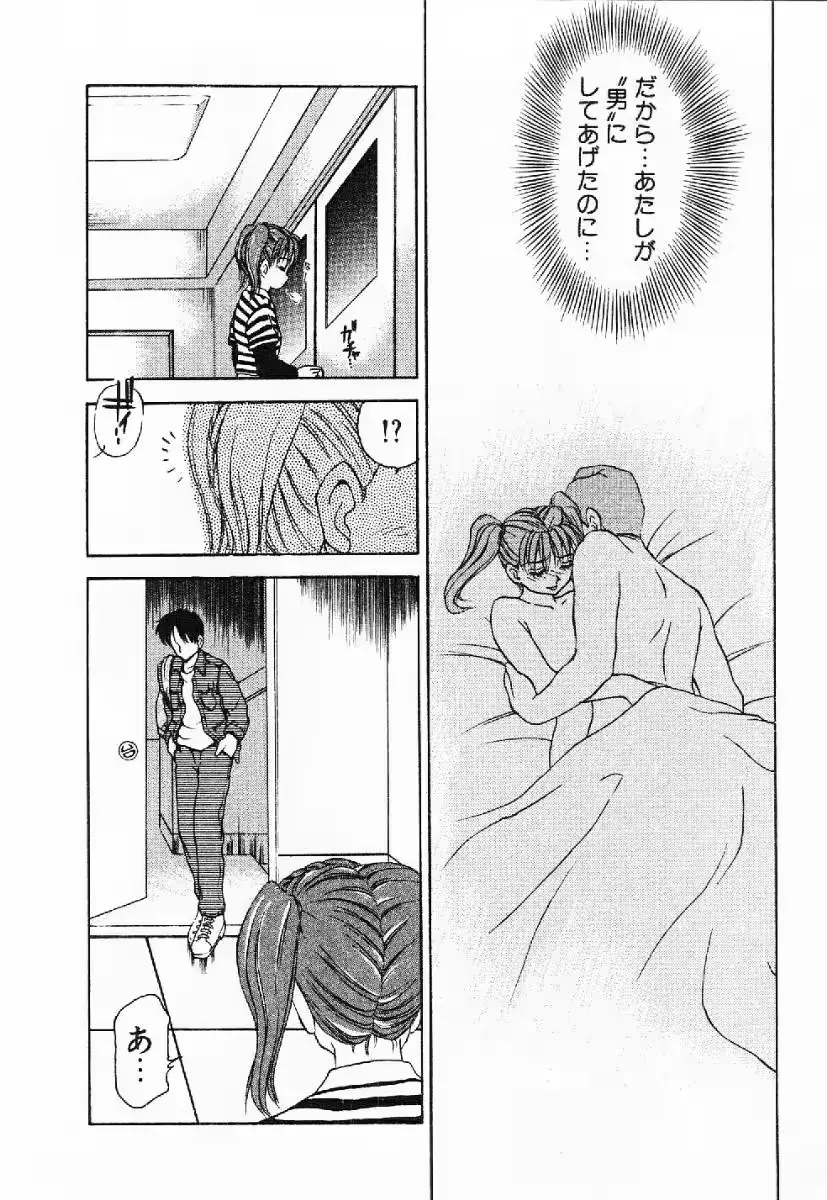 웹툰 이미지 50