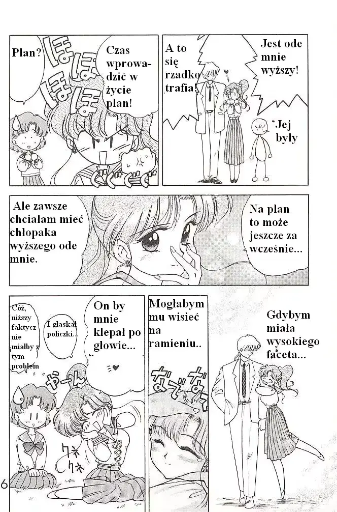 웹툰 이미지 12