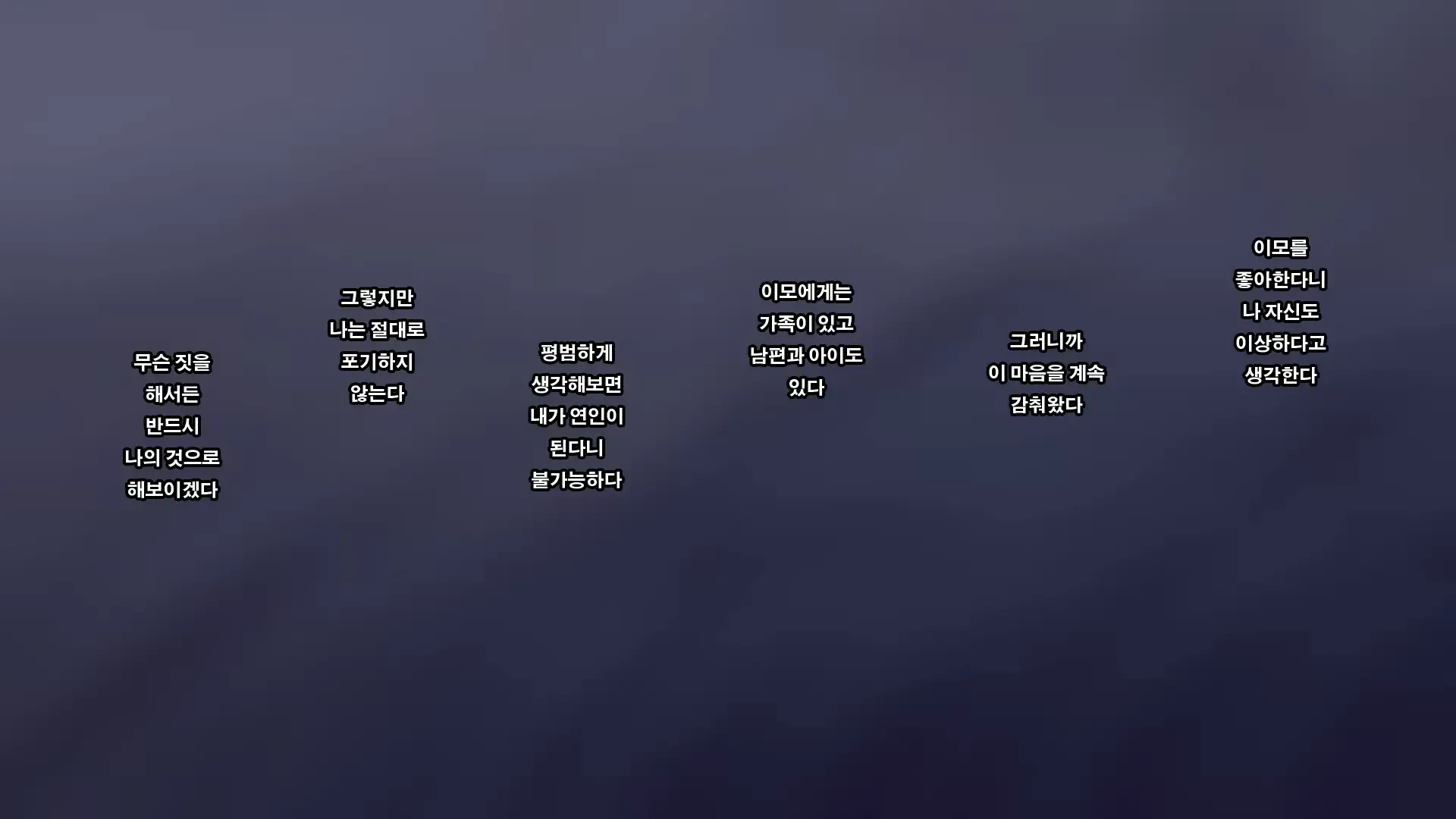 웹툰 이미지 1