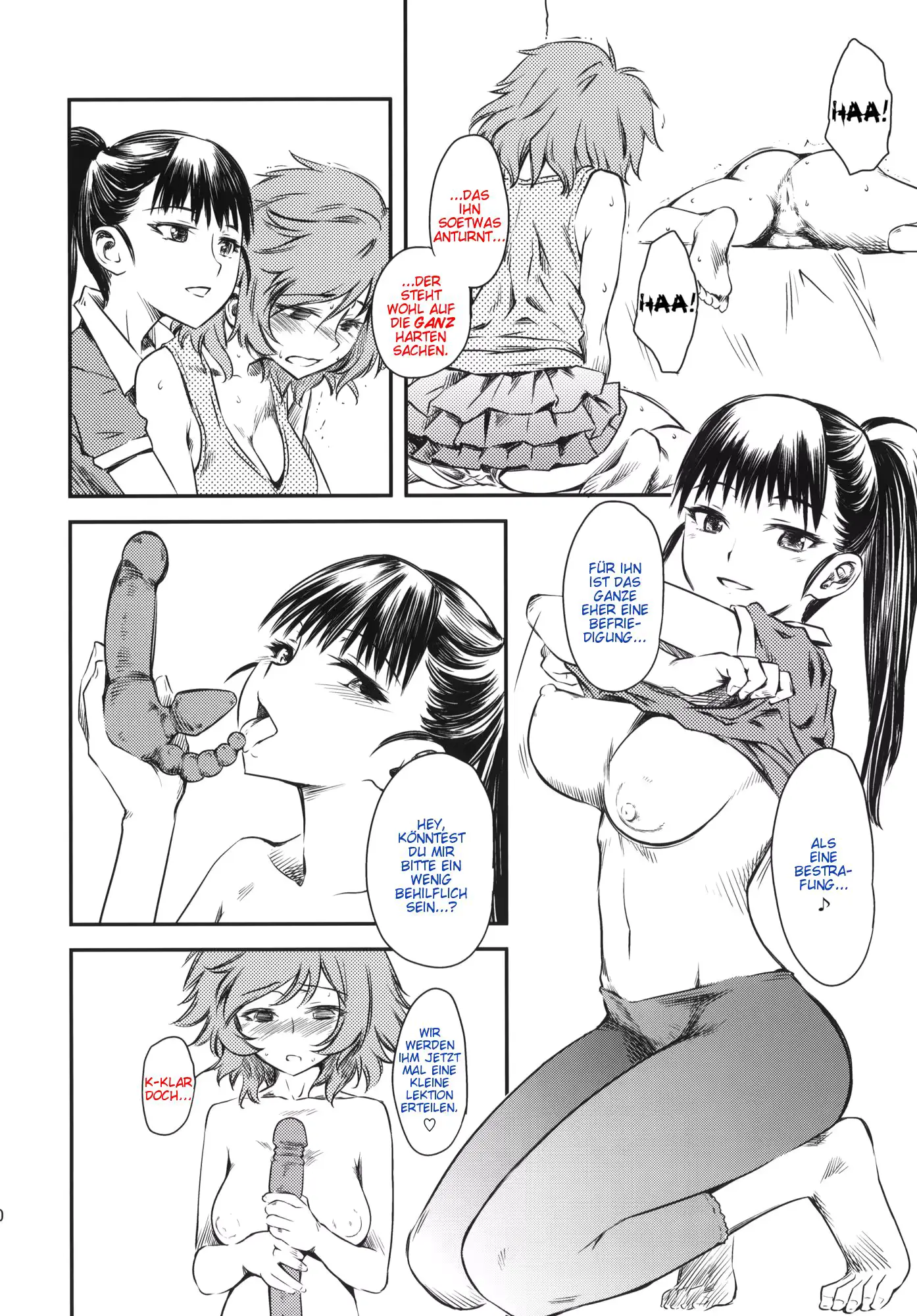 웹툰 이미지 30