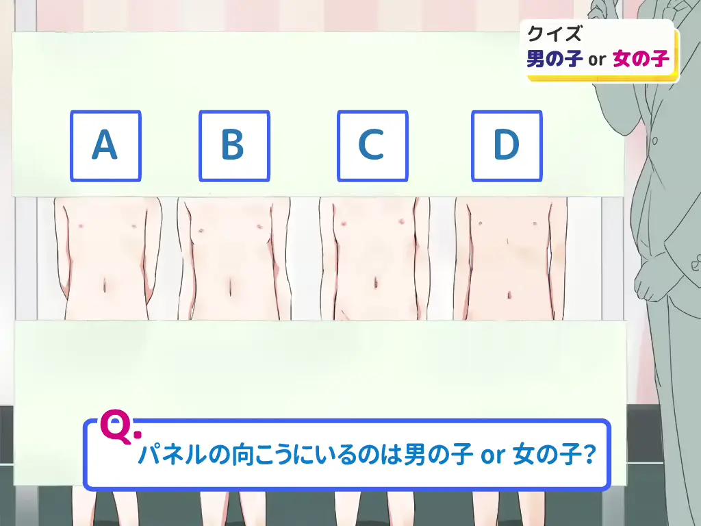 웹툰 이미지 8
