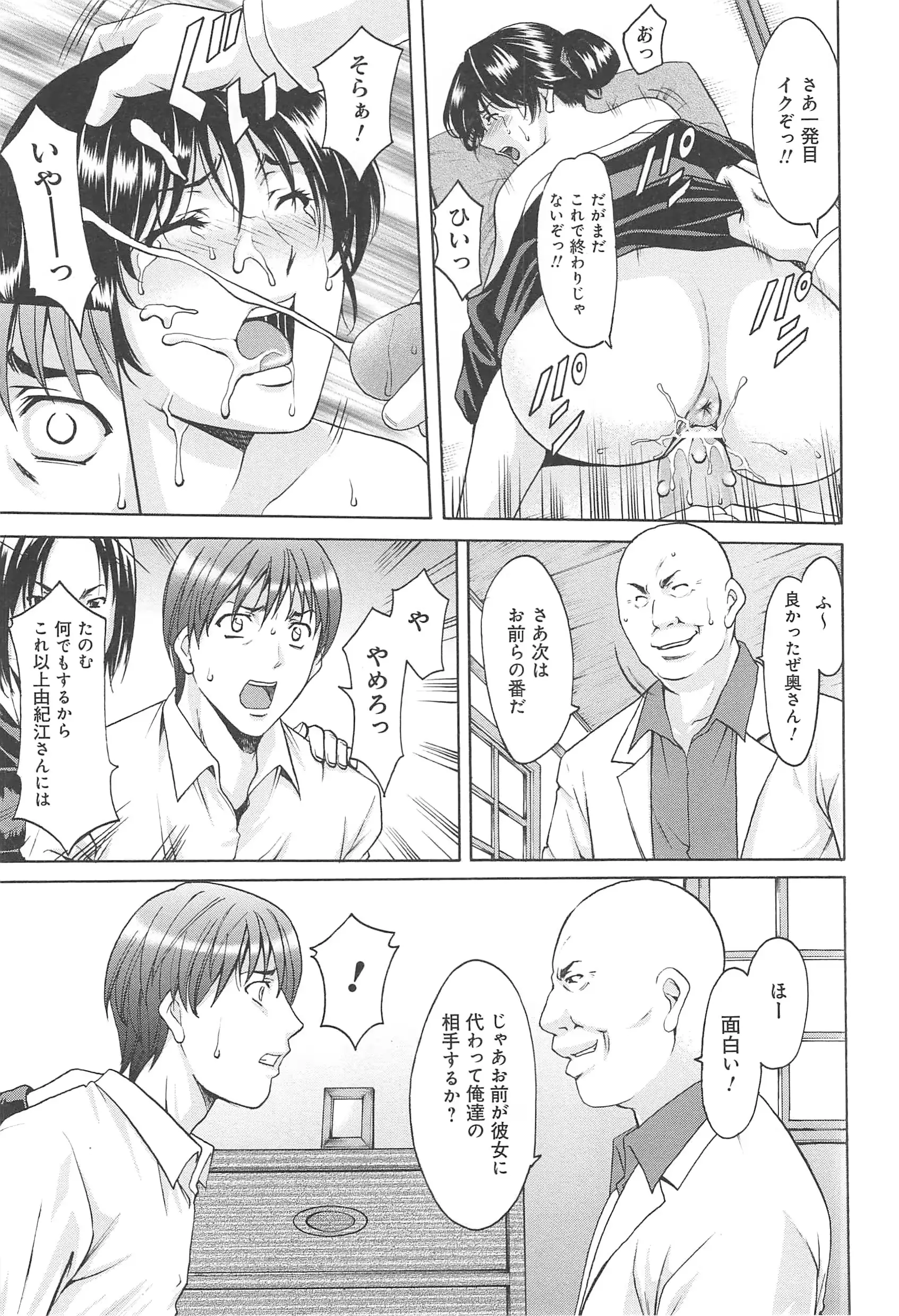 웹툰 이미지 193