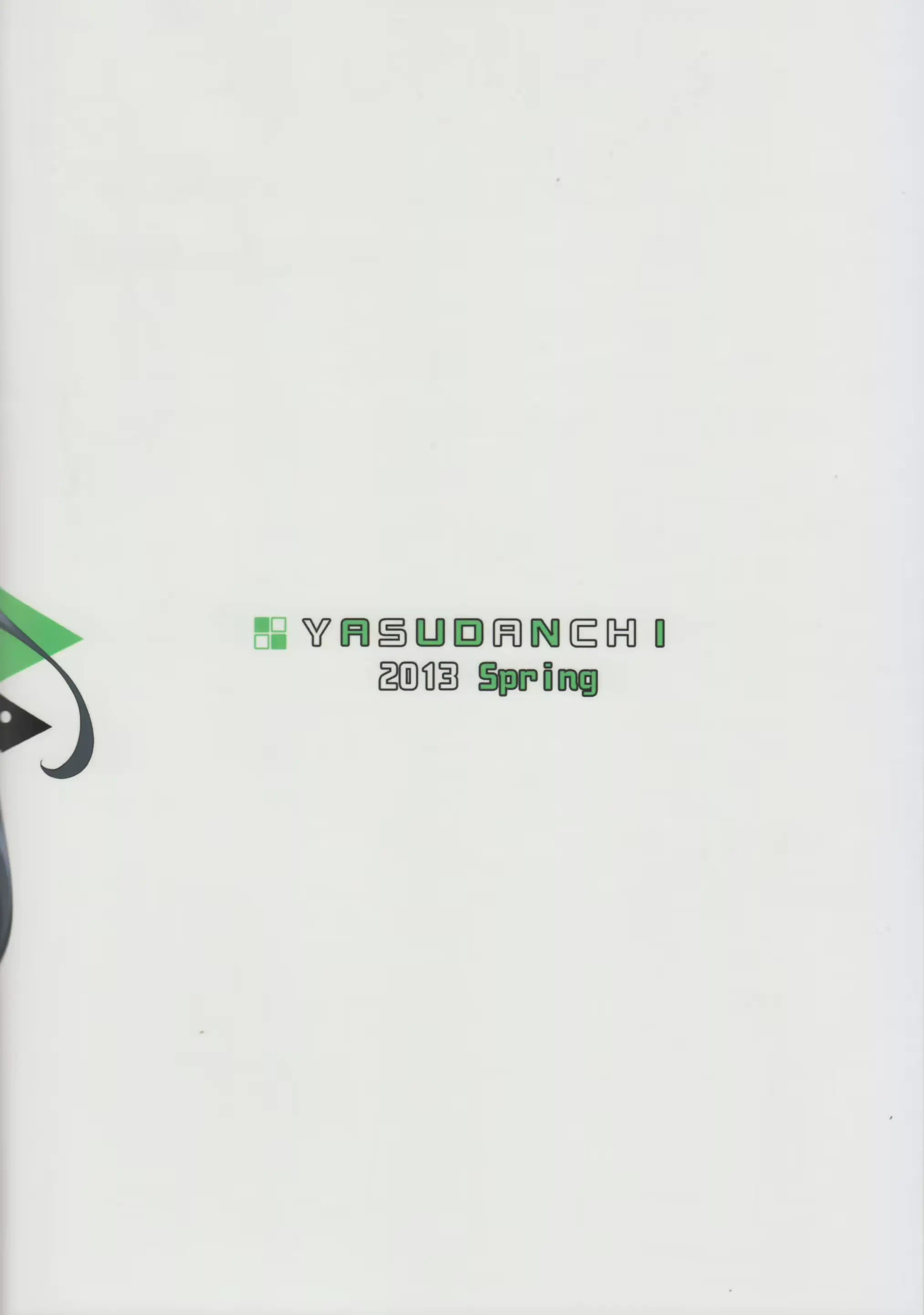 웹툰 이미지 26