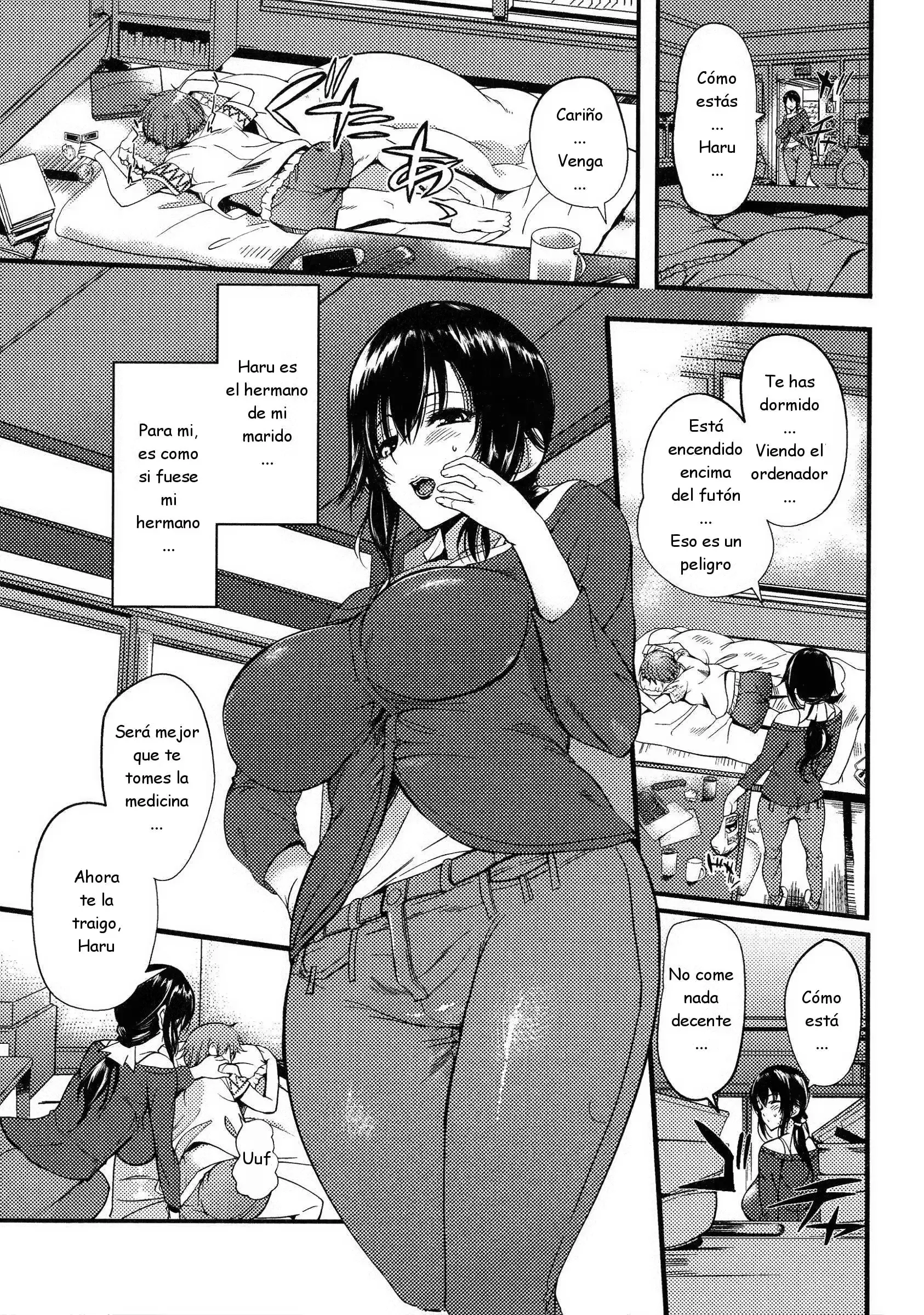 웹툰 이미지 25