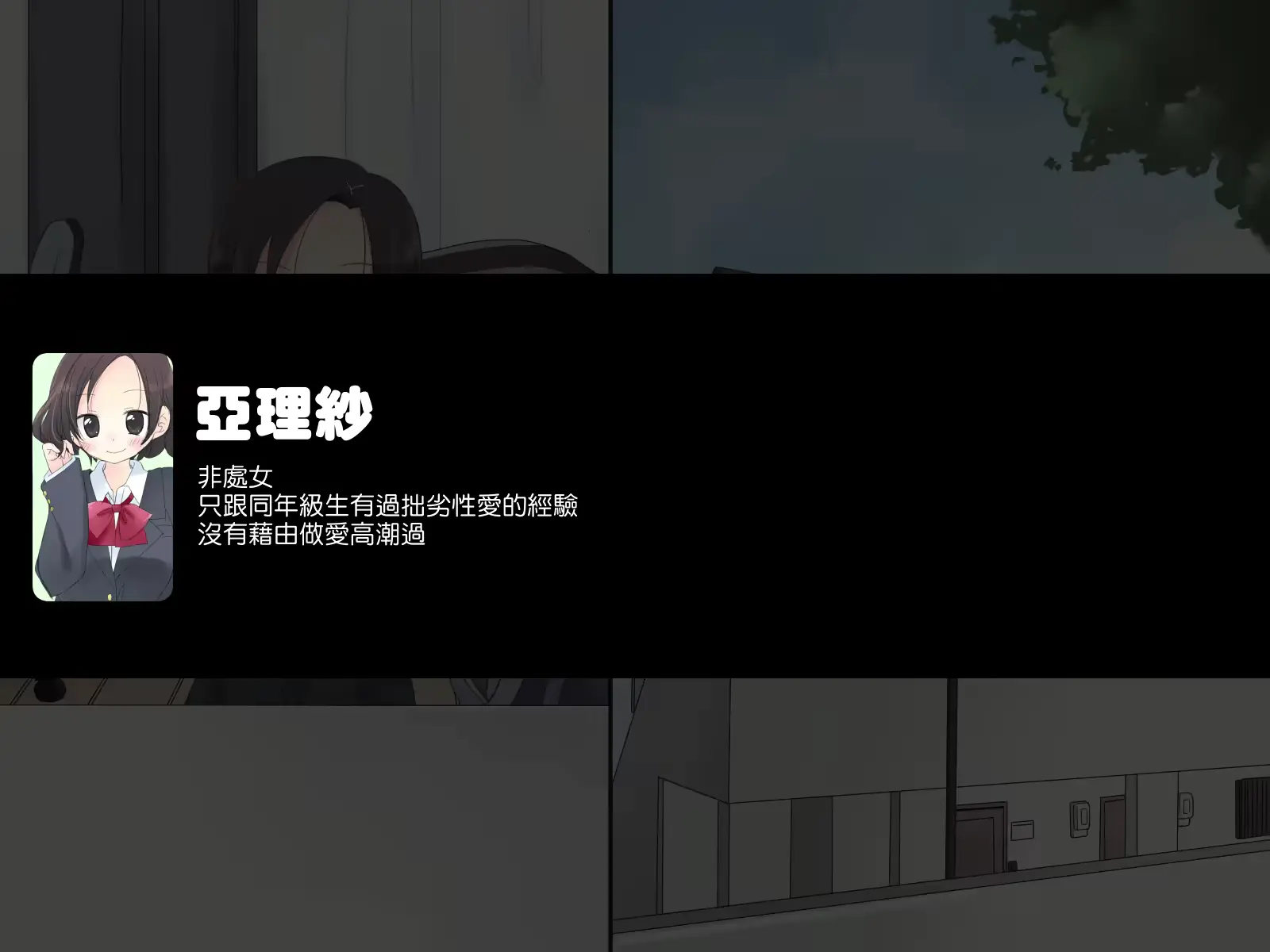 웹툰 이미지 49