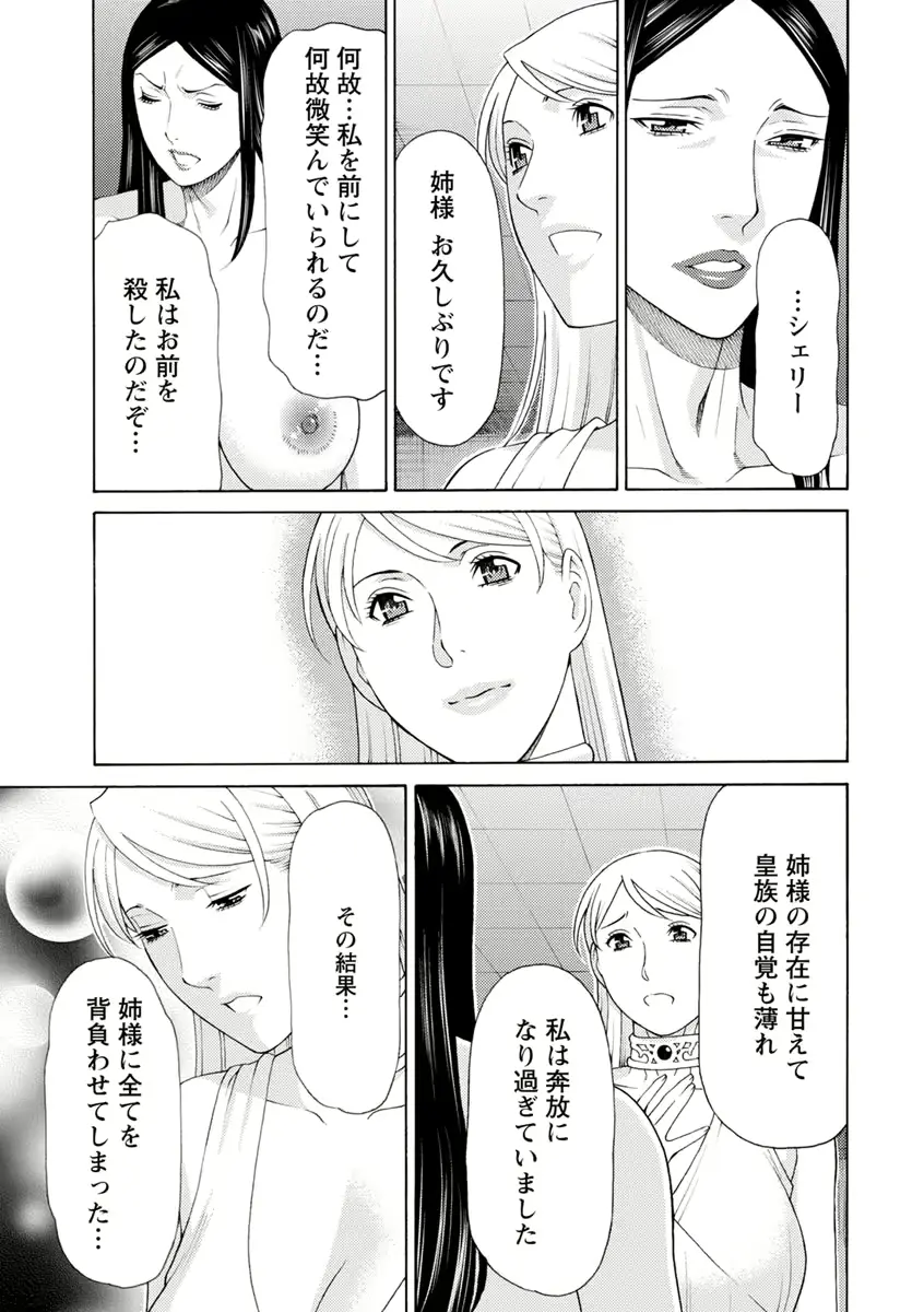 웹툰 이미지 165