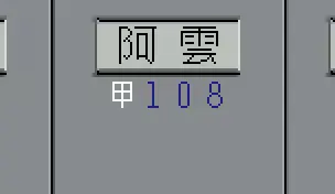 웹툰 이미지 216