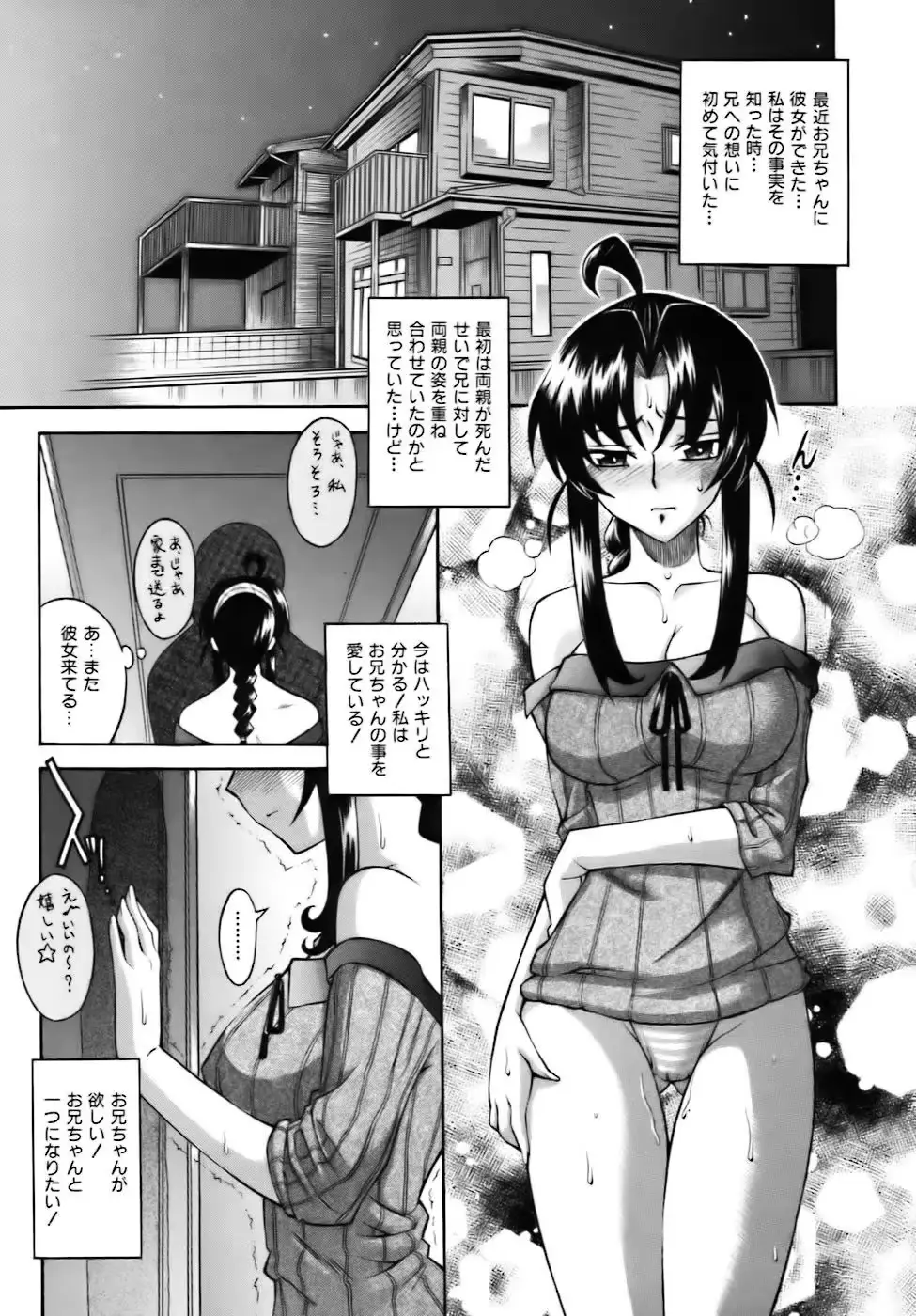 웹툰 이미지 182