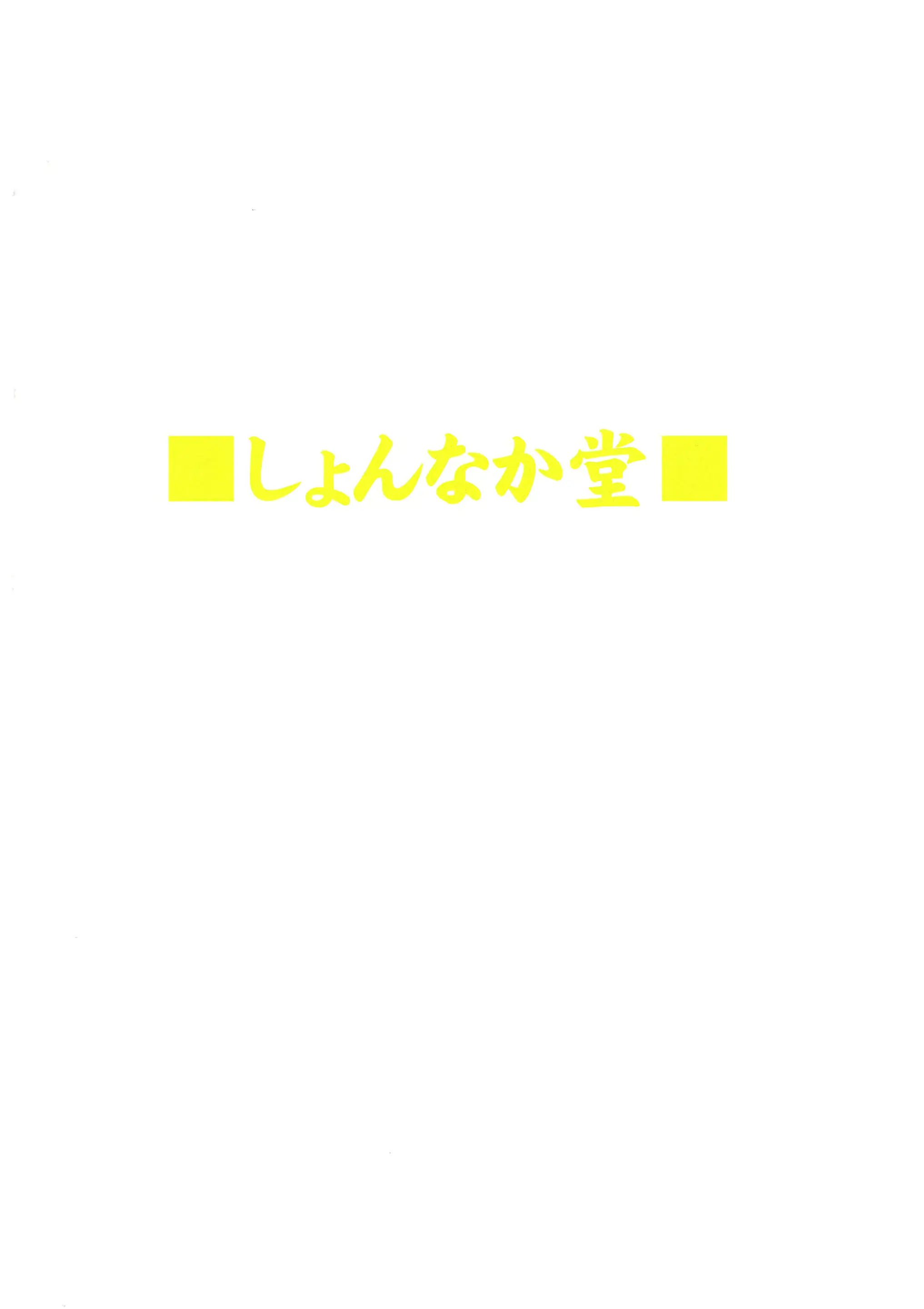 웹툰 이미지 31