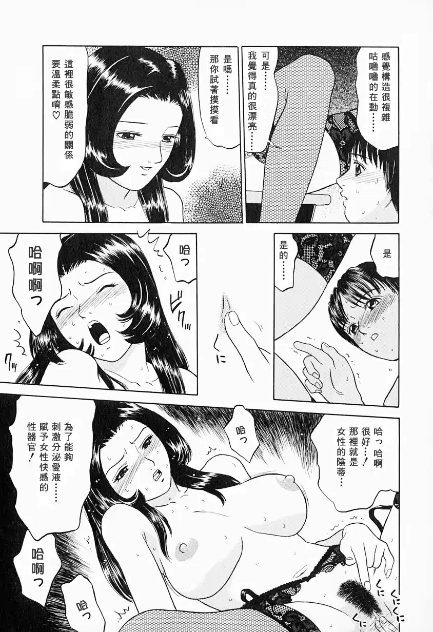 웹툰 이미지 57