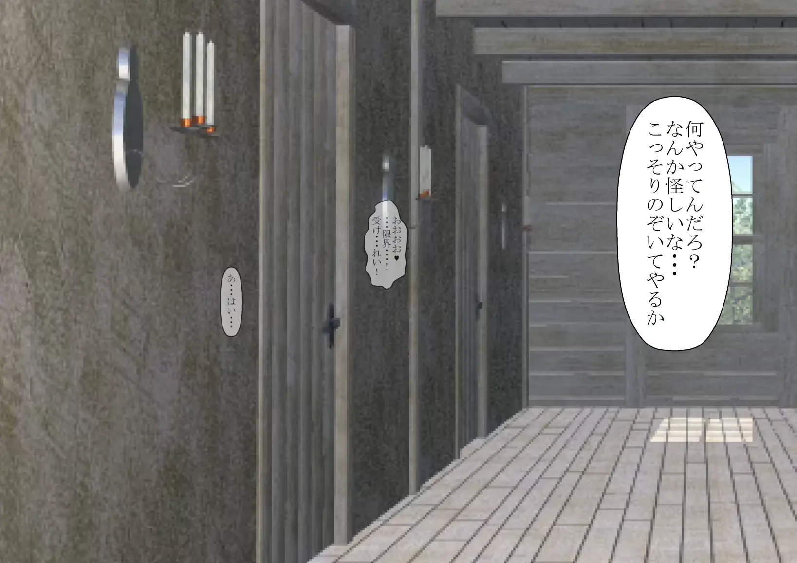 웹툰 이미지 37