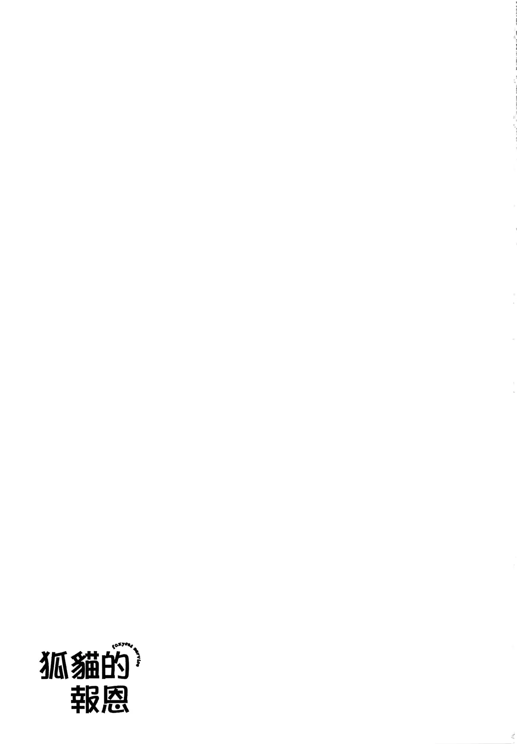웹툰 이미지 94