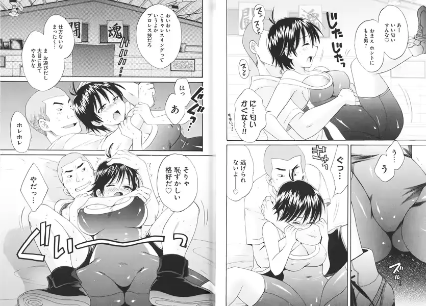웹툰 이미지 48