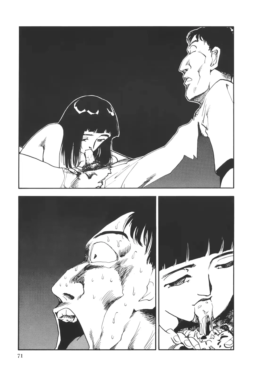 웹툰 이미지 71