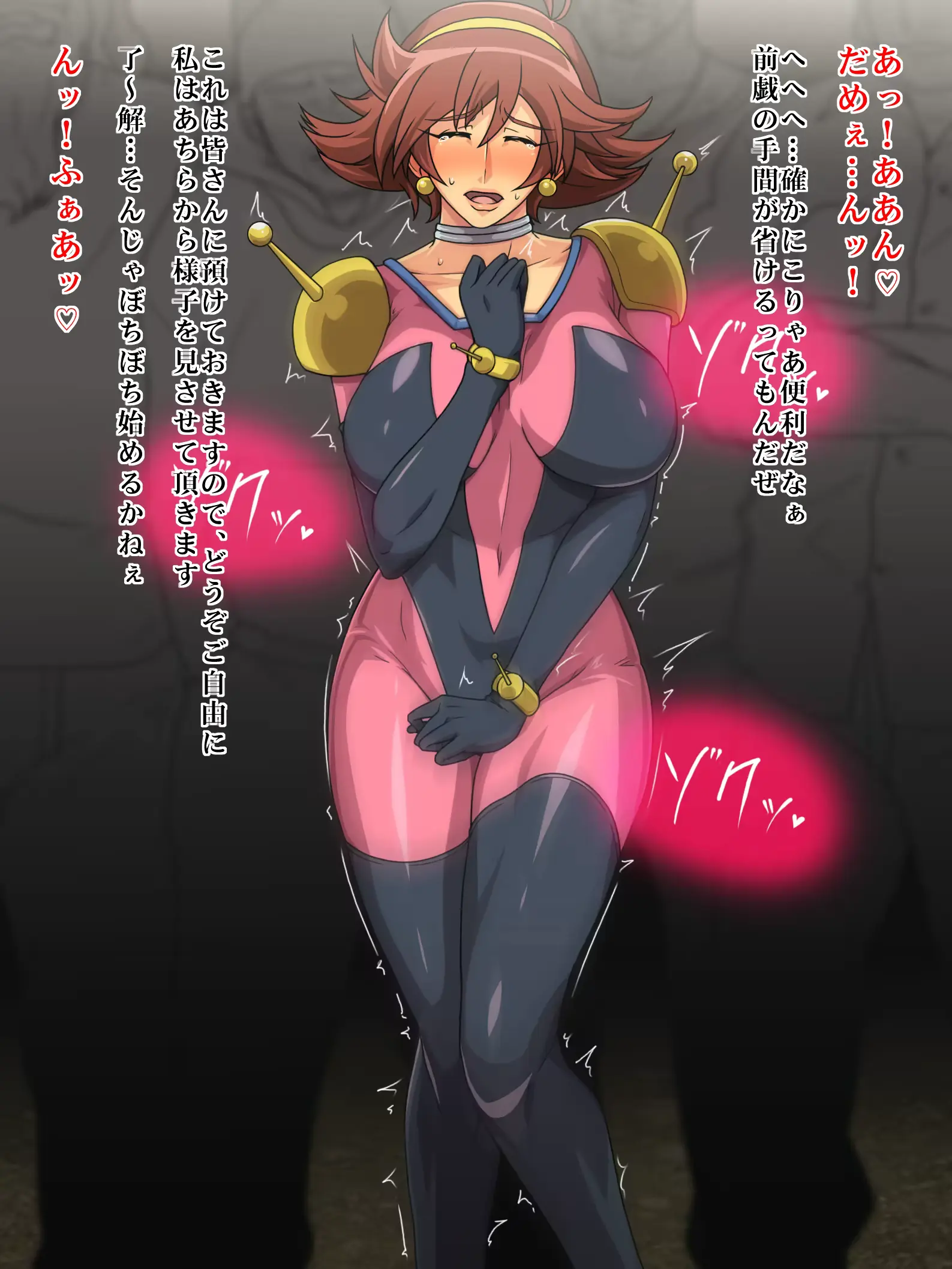 웹툰 이미지 59