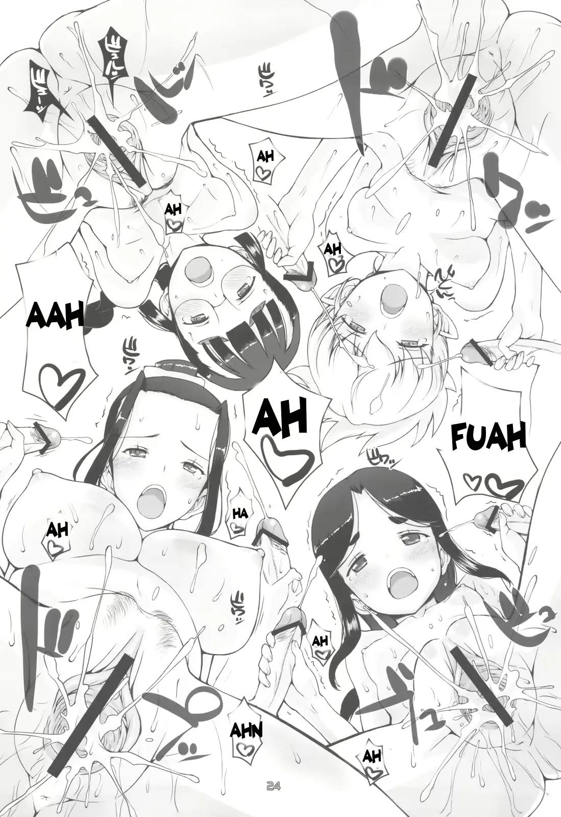 웹툰 이미지 22