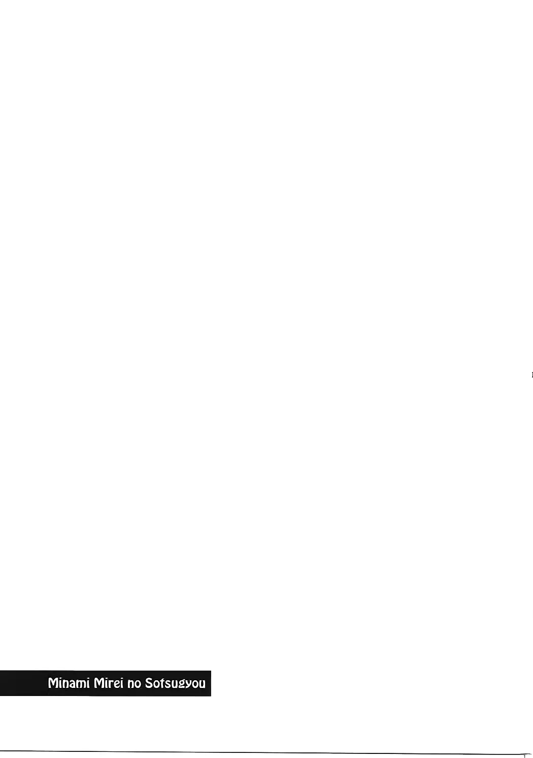 웹툰 이미지 15