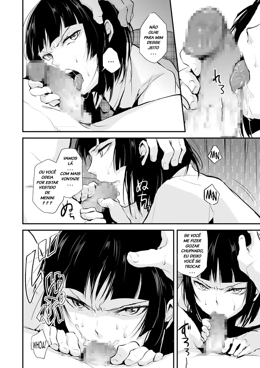 웹툰 이미지 6