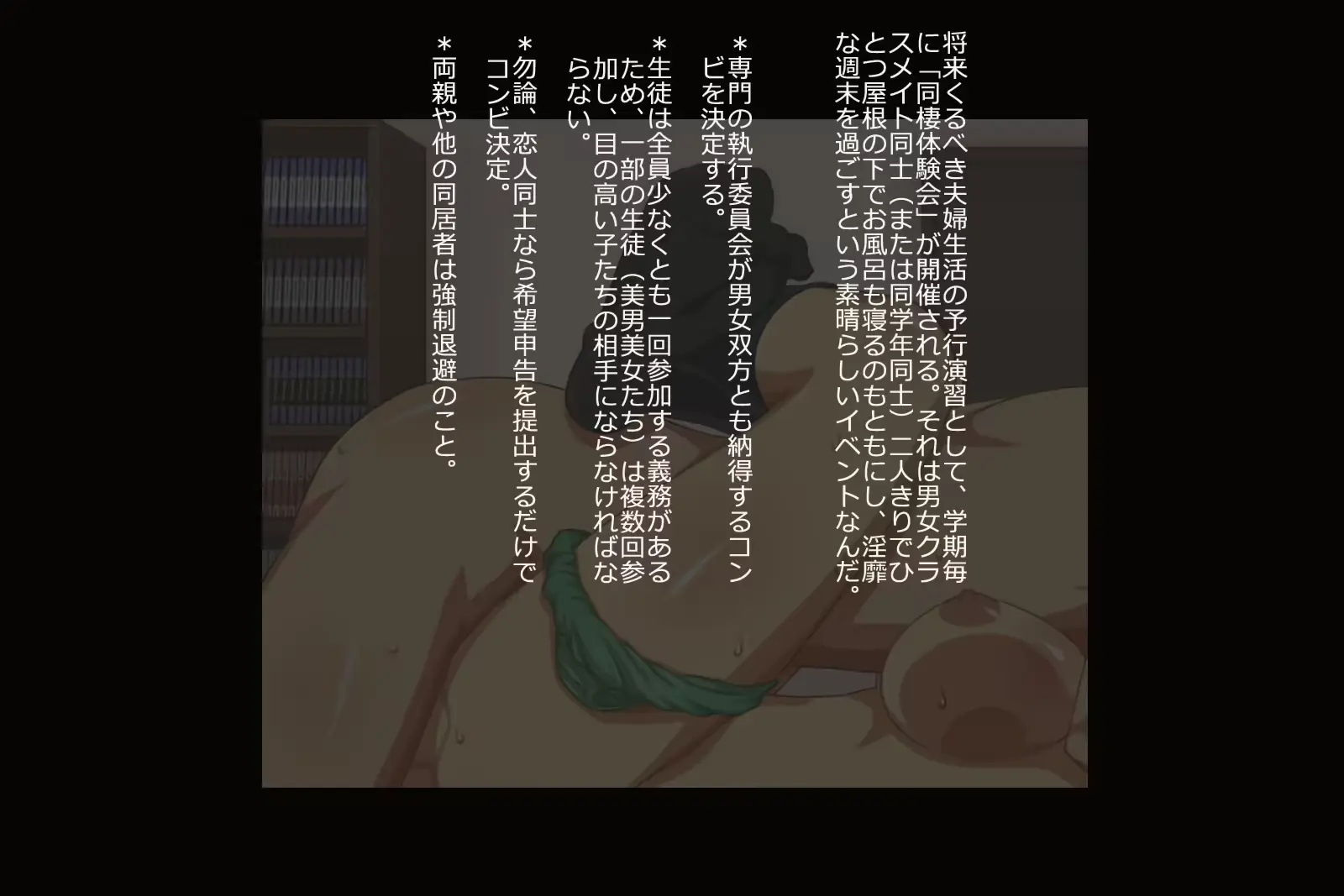웹툰 이미지 138