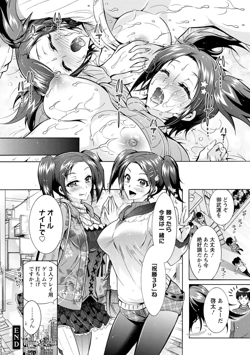 웹툰 이미지 154