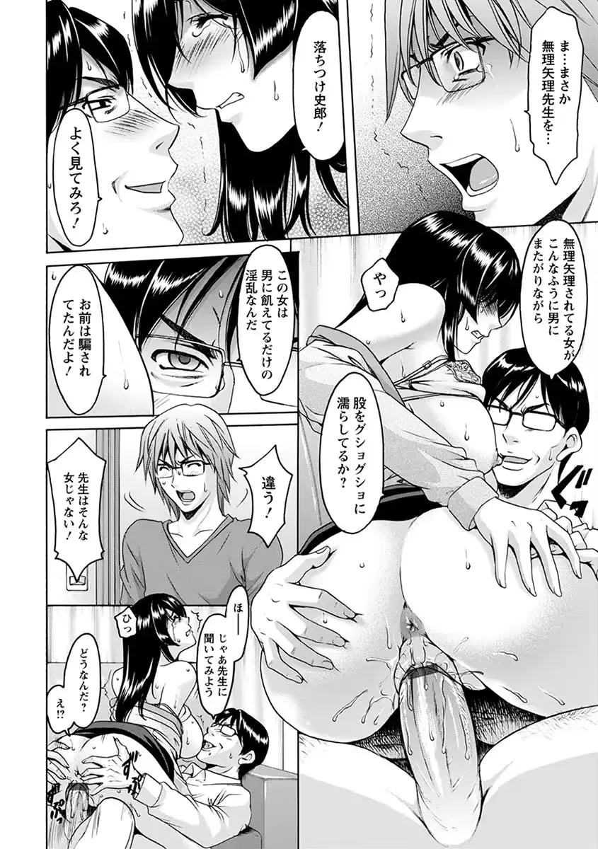 웹툰 이미지 275
