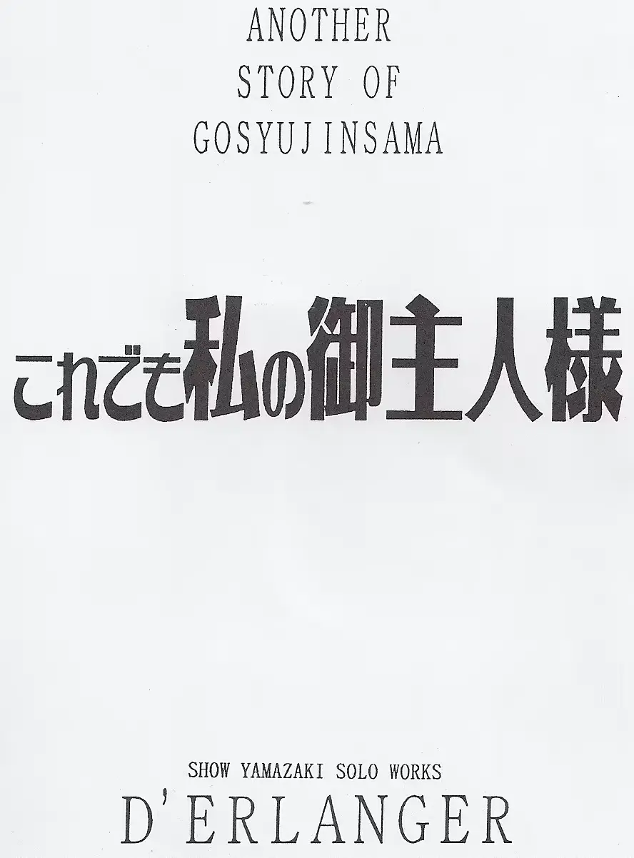 웹툰 이미지 17