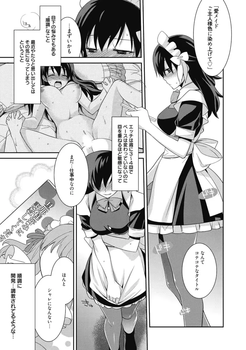 웹툰 이미지 111