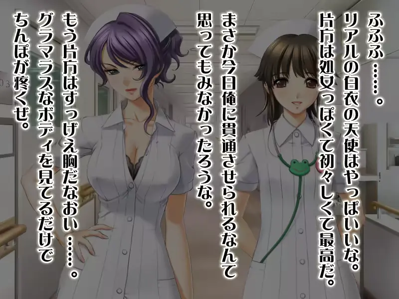웹툰 이미지 153