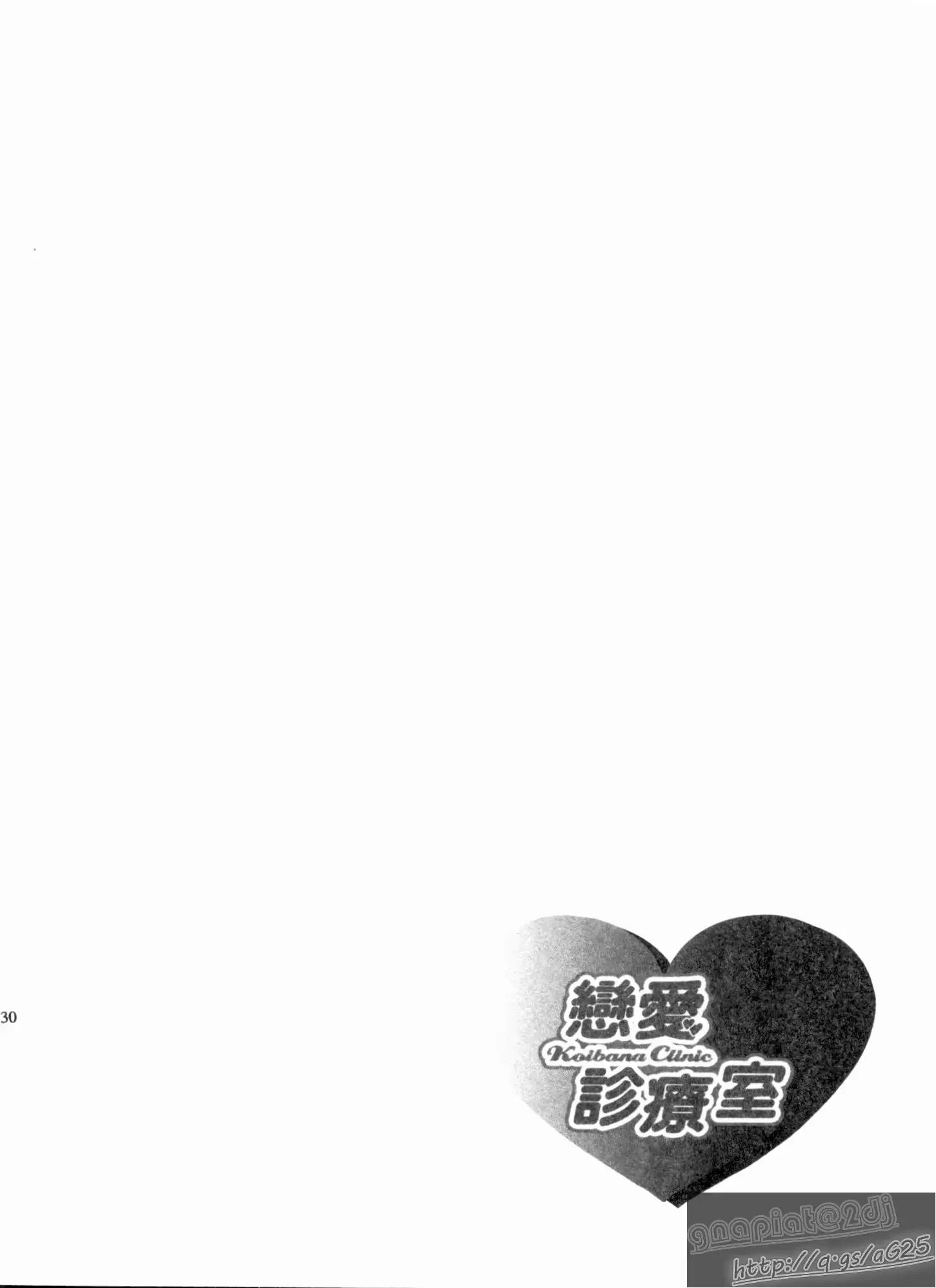 웹툰 이미지 128