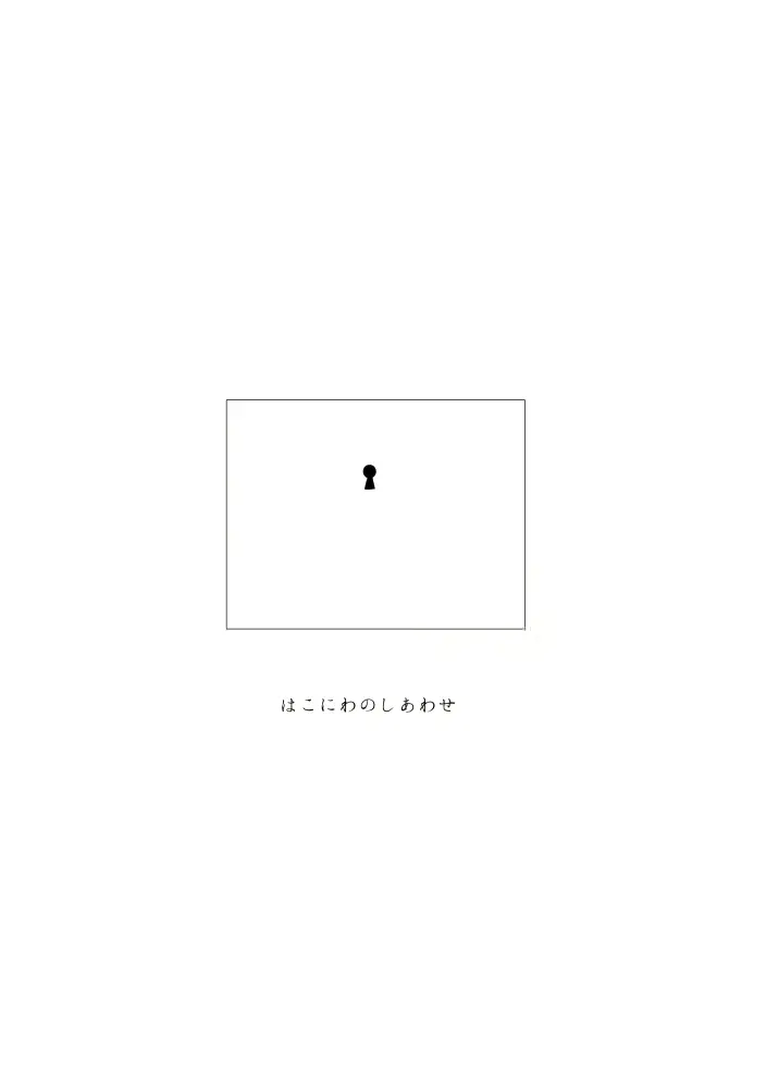 웹툰 이미지 13