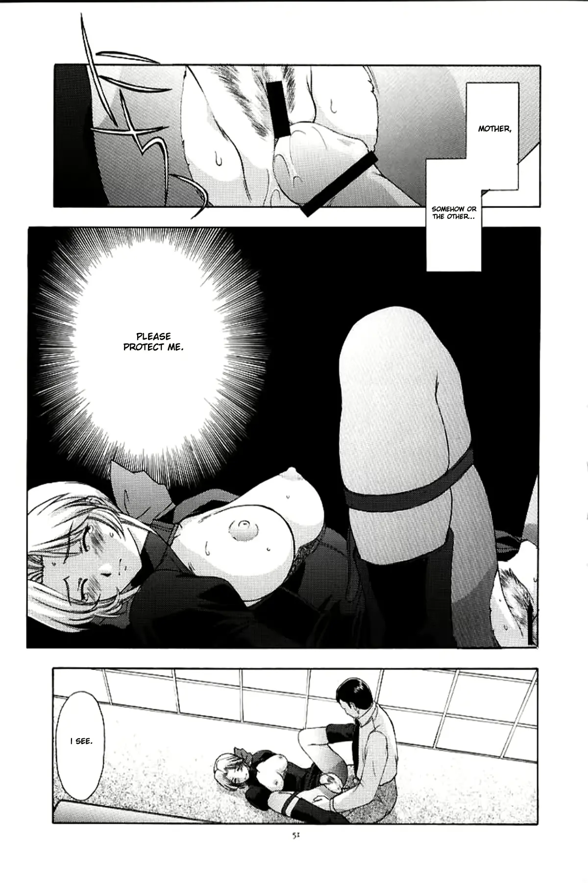 웹툰 이미지 49