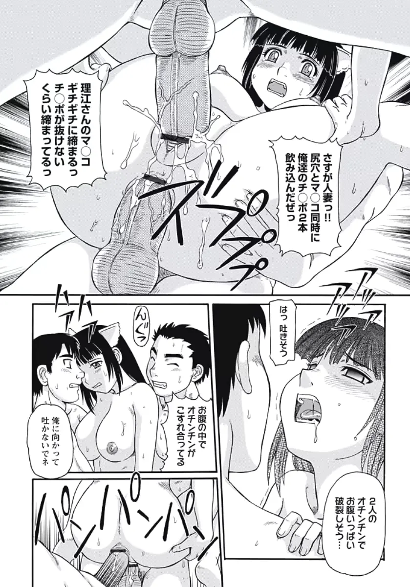 웹툰 이미지 180
