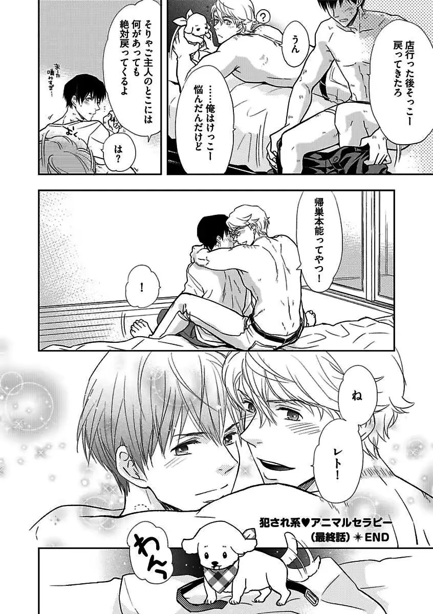 웹툰 이미지 57