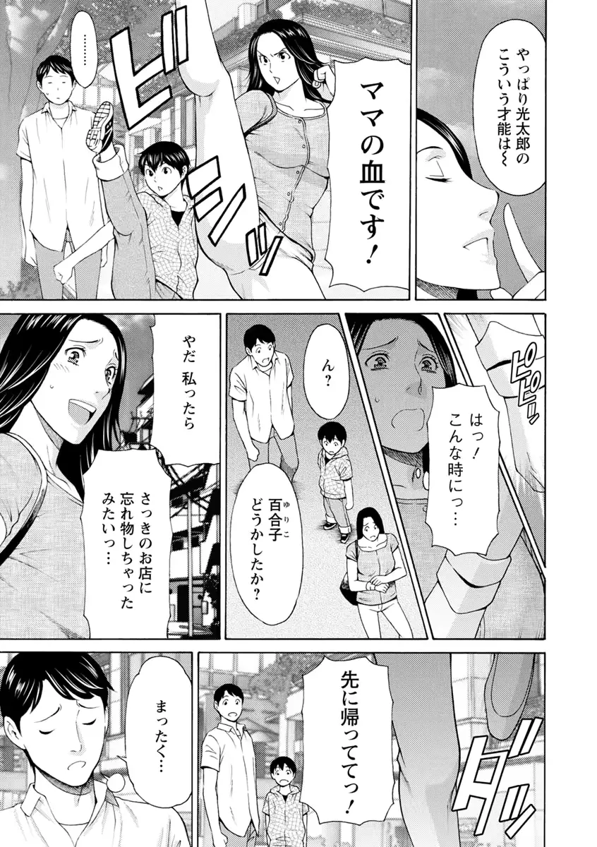 웹툰 이미지 65