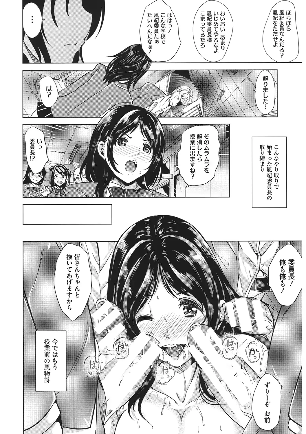 웹툰 이미지 120