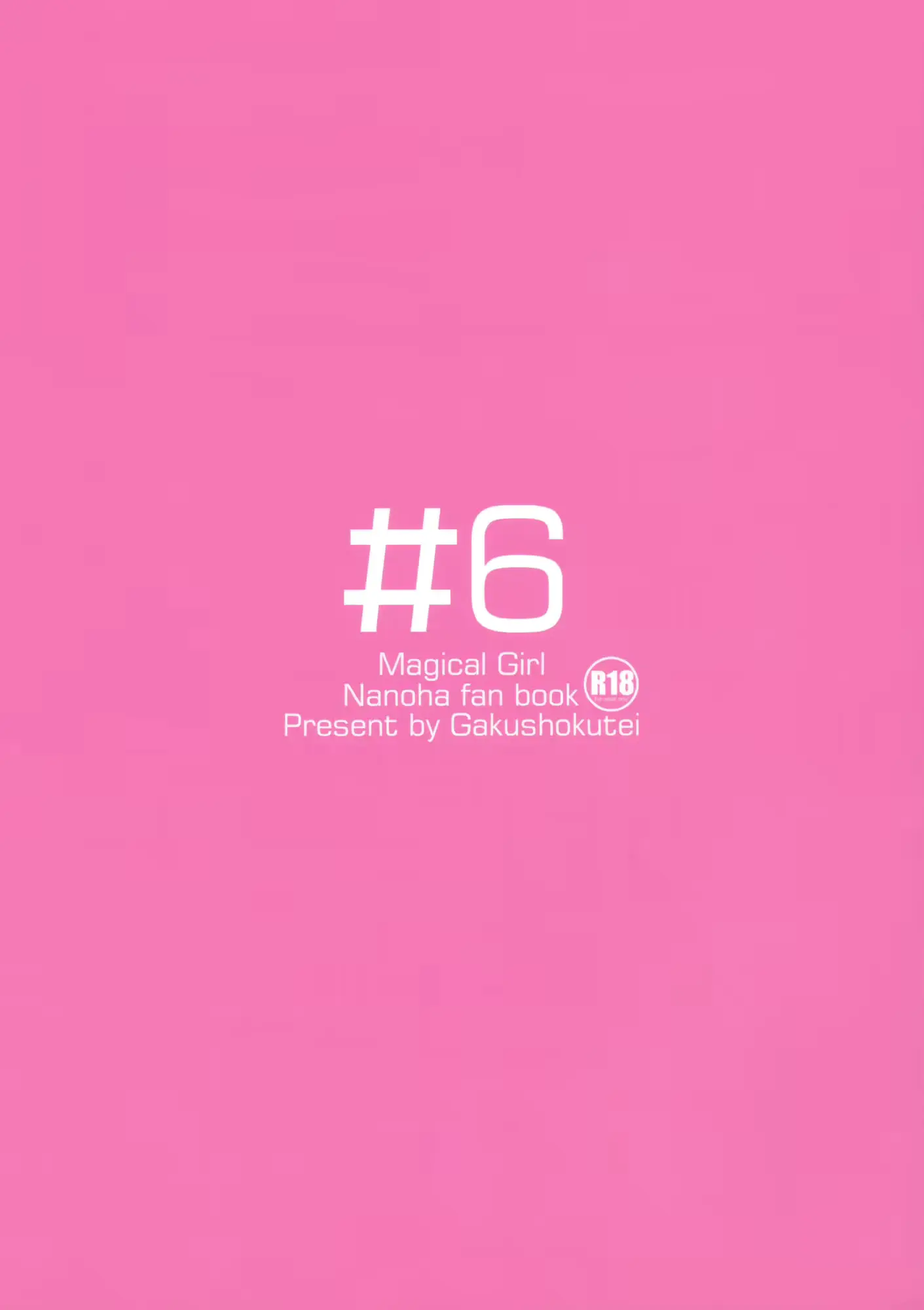웹툰 이미지 25
