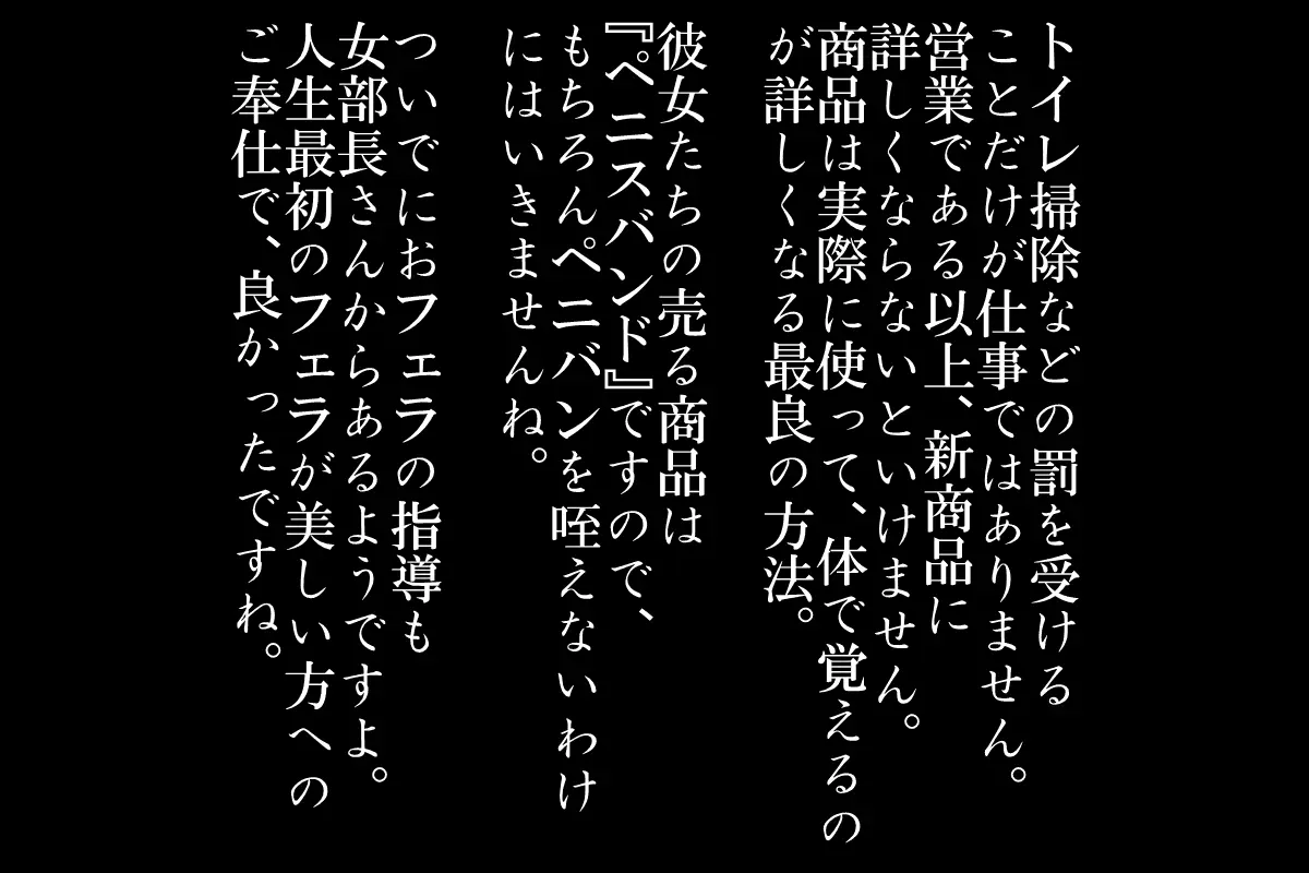 웹툰 이미지 93