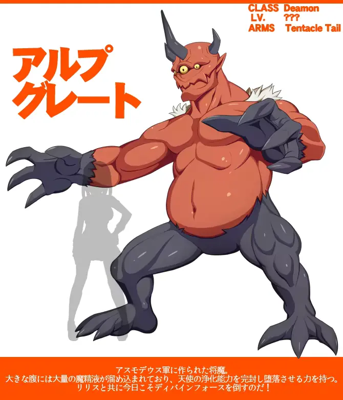 웹툰 이미지 335