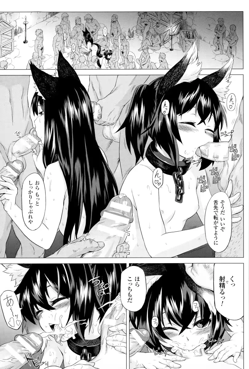 웹툰 이미지 57