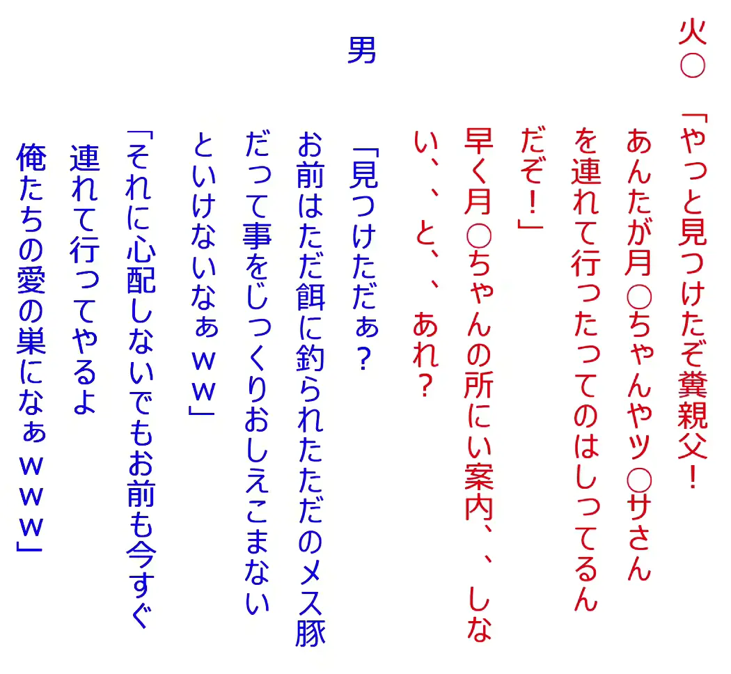 웹툰 이미지 7