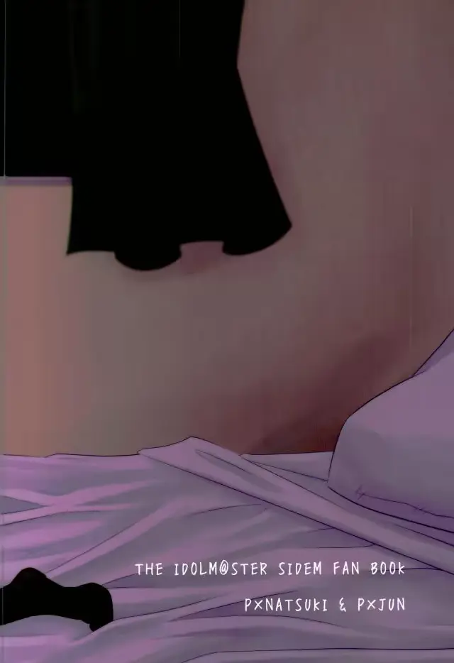 웹툰 이미지 33