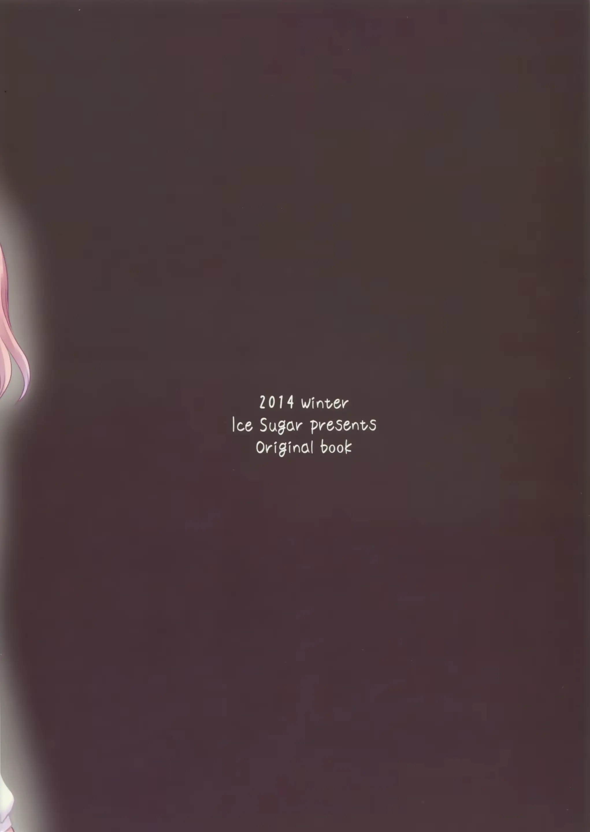 웹툰 이미지 24