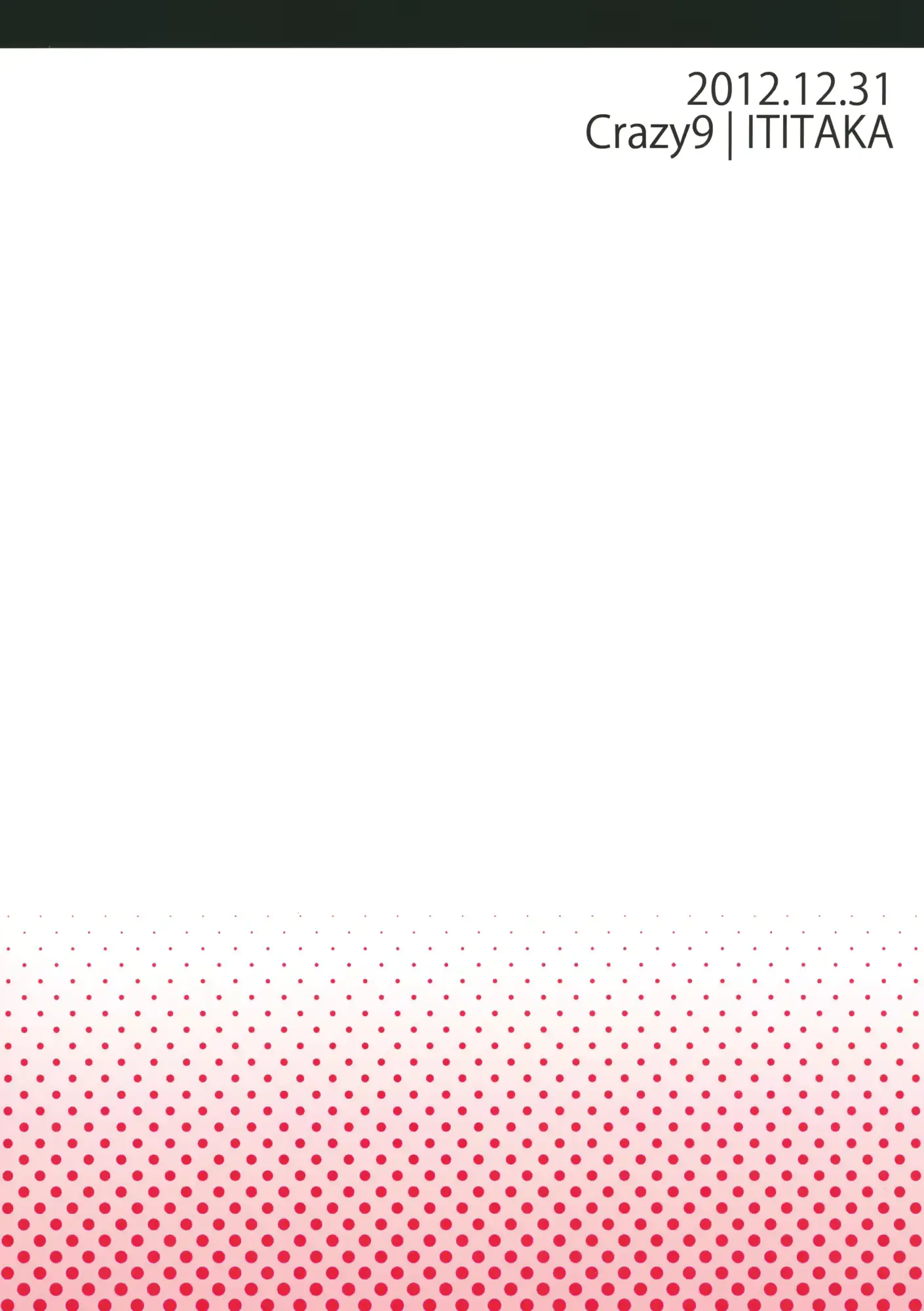 웹툰 이미지 28