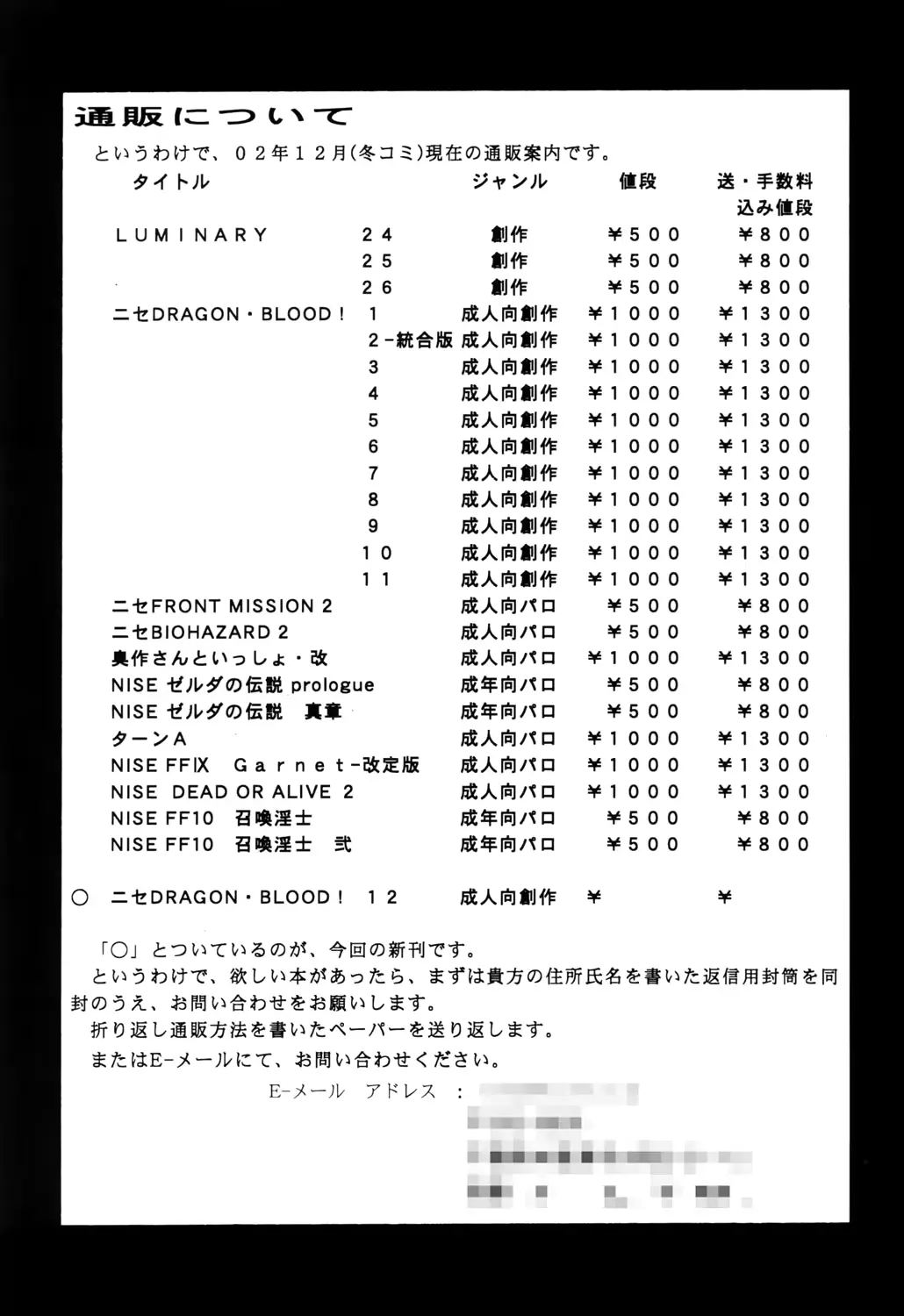 웹툰 이미지 31