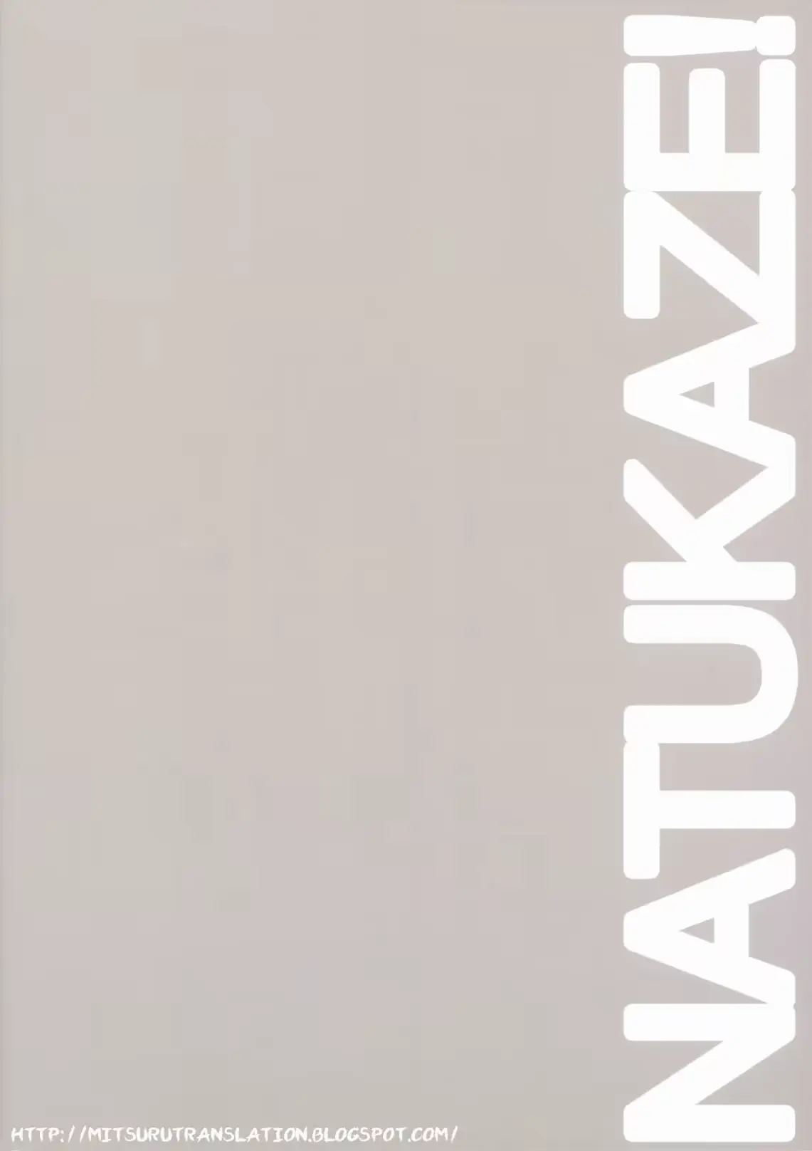 웹툰 이미지 29