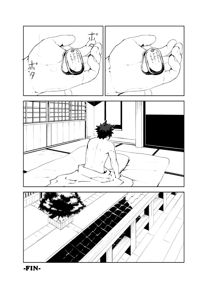 웹툰 이미지 28