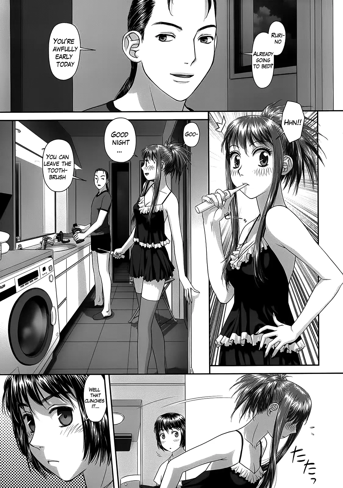 웹툰 이미지 188