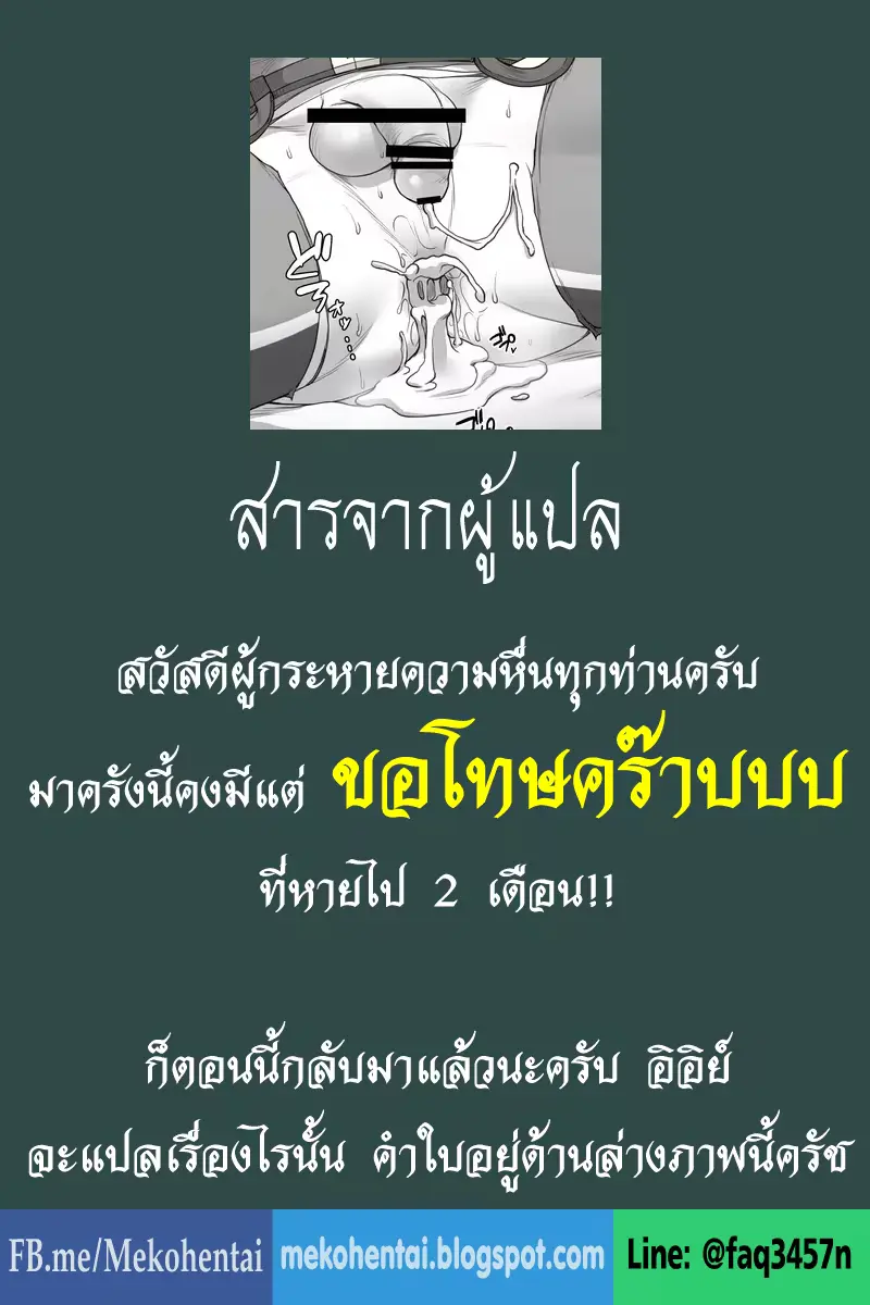 웹툰 이미지 37